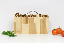 Įkelti vaizdą į galerijos rodinį, Pjaustymo Lenta - Medinė Pjaustymo Lenta (Galimas Graviravimas)